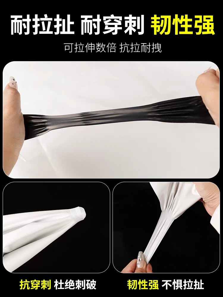 金华市农用薄膜黑白养殖膜 - 价格
